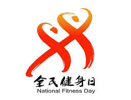 PA视讯集团 融合美感与科技，彩色塑胶跑道助你刷新奔跑新纪录！